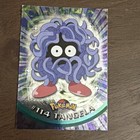 Tangela