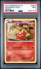 Darumaka