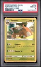 Torterra