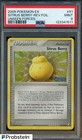 Sitrus Berry