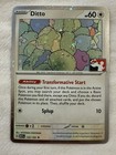 Spinarak