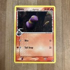 Ekans