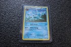 Glaceon
