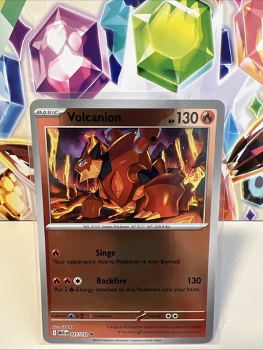 Volcanion