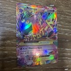 M Gengar EX