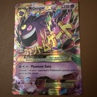 M Gengar EX