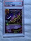 M Gengar EX