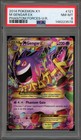 M Gengar EX