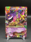 M Gengar EX