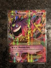 M Gengar EX
