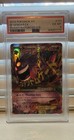 M Gengar EX