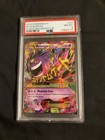 M Gengar EX