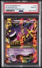M Gengar EX