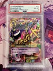M Gengar EX