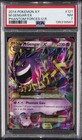 M Gengar EX