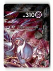 Mewtwo V-Union