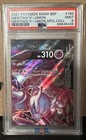 Mewtwo V-Union