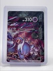Mewtwo V-Union