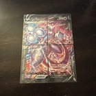 Mewtwo V-Union