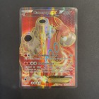 Camerupt EX