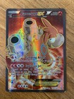 Camerupt EX