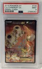 Camerupt EX