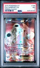 Camerupt EX