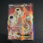 Camerupt EX