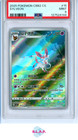 Sylveon