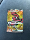 Oricorio Ex