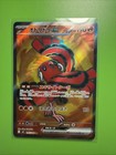 Oricorio Ex