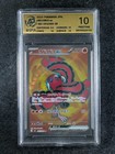 Oricorio Ex