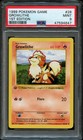 Growlithe