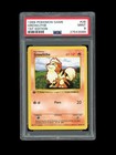 Growlithe