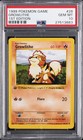 Growlithe