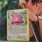Ditto