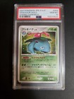 Venusaur
