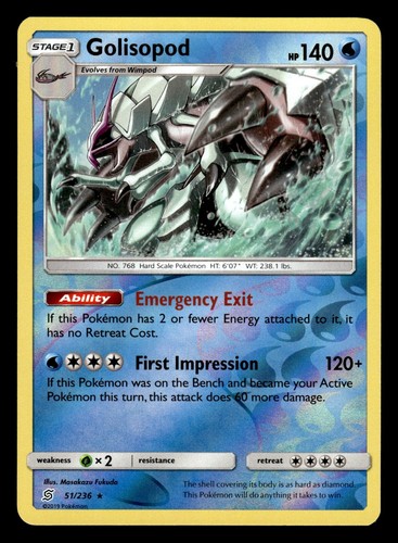 Golisopod