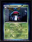 Amoonguss