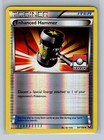 Enhanced Hammer
