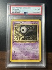 Unown F