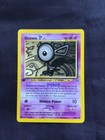 Unown F