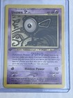 Unown F