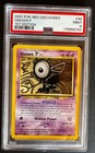 Unown F