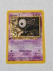 Unown F