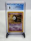 Unown F