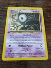 Unown F