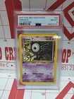 Unown F