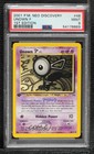 Unown F