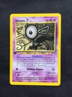 Unown F